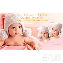 月嫂育嬰師 包學會包就業，開啟母嬰生活護理新篇章