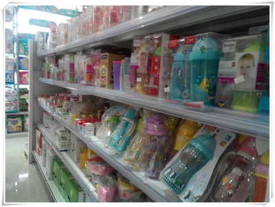 蘭溪橫溪墩頭嗨！寶貝母嬰生活館 專業母嬰生活護理新體驗