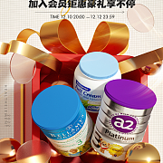 電商視覺營銷全攻略 從主圖設(shè)計到活動專題頁的萬能素材應(yīng)用