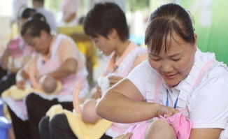 母嬰護(hù)理專家 高素質(zhì)母嬰生活護(hù)理的守護(hù)者與指南